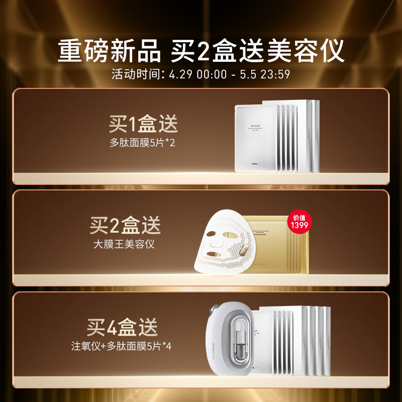 有哪些车型配备了神盾电池？安全性能究竟如何？