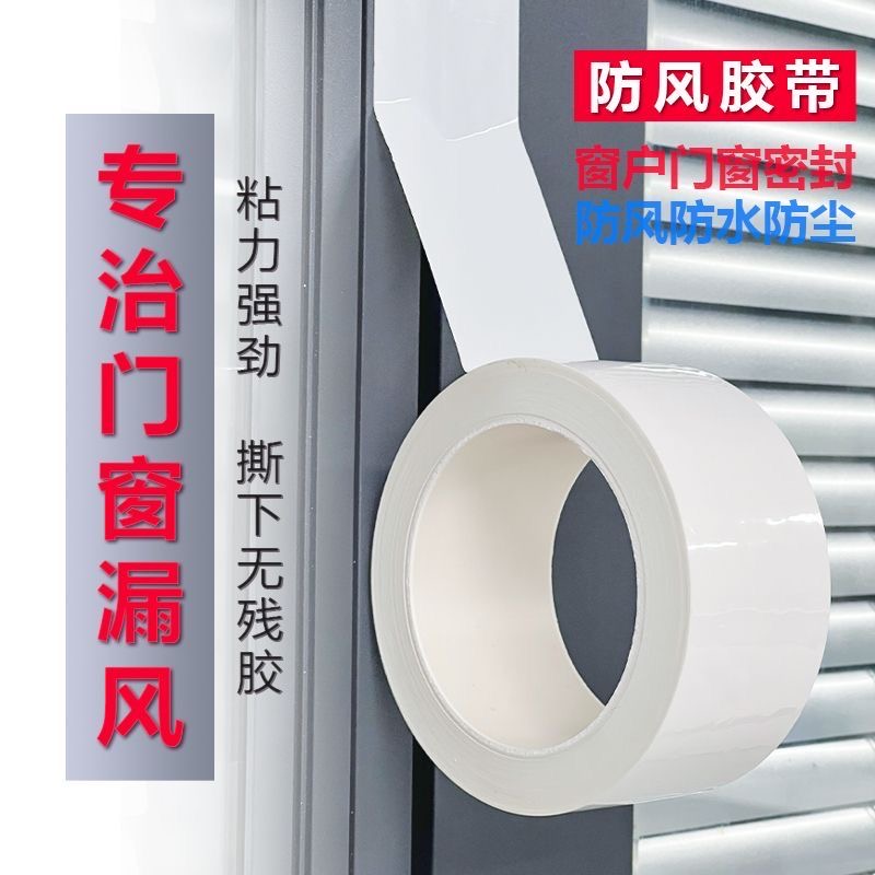 PI胶带神器！绝缘垫片自粘超方便，这波不冲真的亏大了！