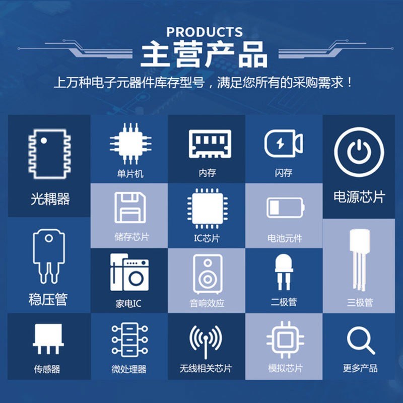 MLX90640 DIY热像仪：解锁红外热成像的秘密，成为电子检修达人！