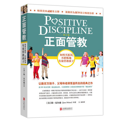 当当网正版书籍：喻海松刑事司法工具书系列，法律人的必备宝典✨