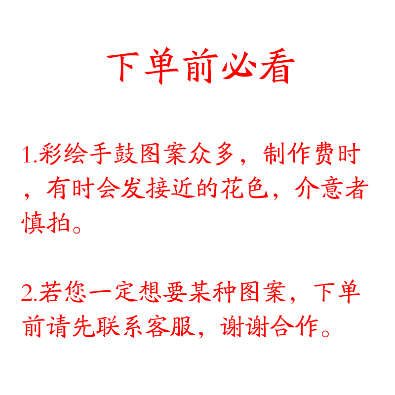 新疆弹布尔！民族乐器界的“宝藏”！手工制作太绝了！