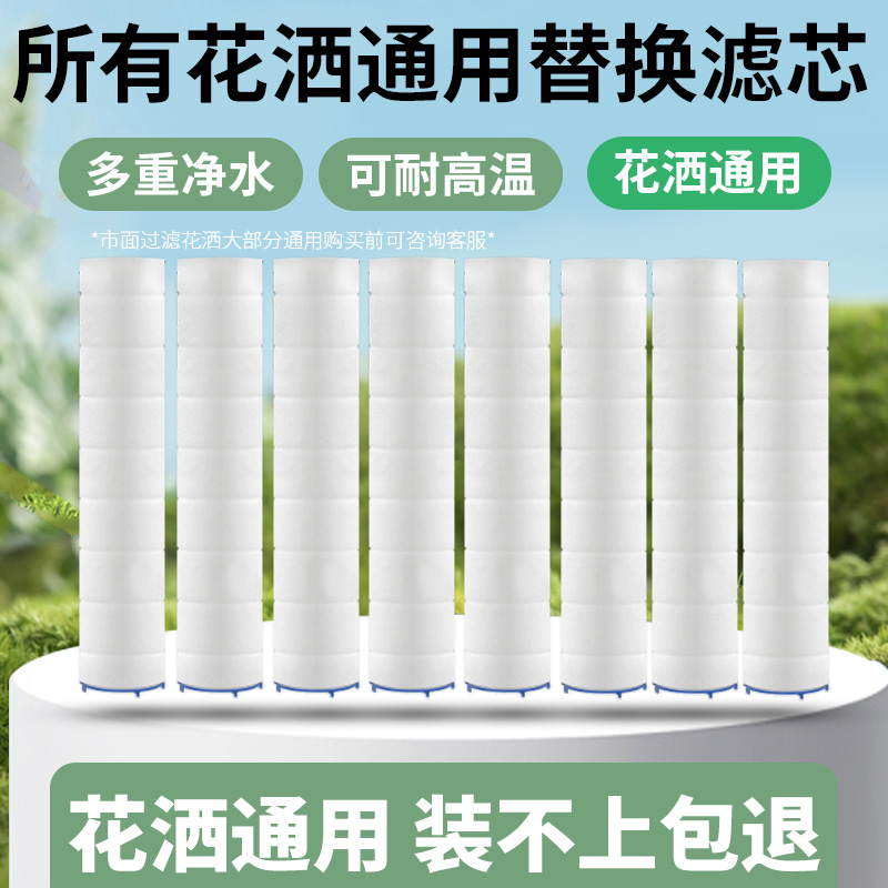 科勒净水器滤芯配件耗材可瑞芙P040/KP050替换过滤芯80031T，水质守护神的秘密武器！