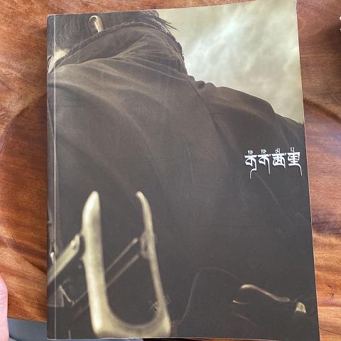 真相来了！阿里影业收购华谊兄弟？揭秘影视圈大事件背后的秘密！