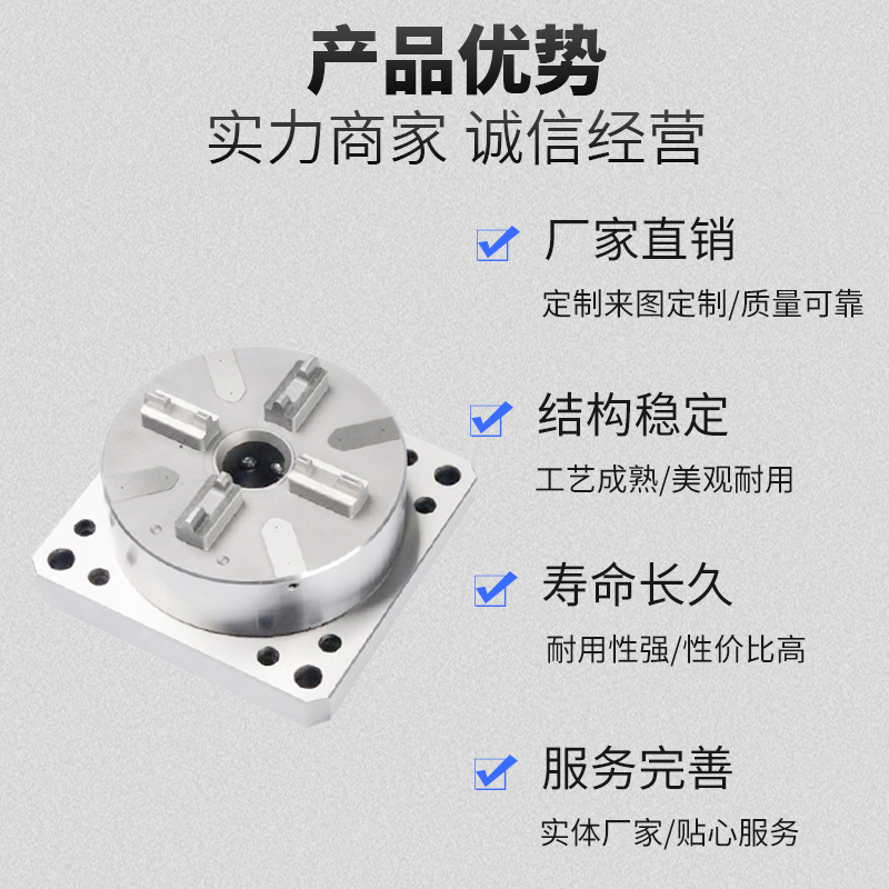 铝合金不锈钢机械加工定制，开启工业美学新纪元！️