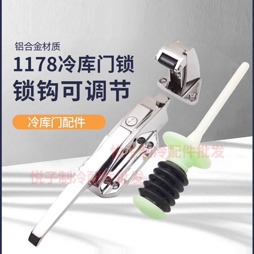 冷库门全套配件大揭秘：轻松搞定工业保温门安装难题！️