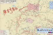 EduBoard电子白板软件2.6