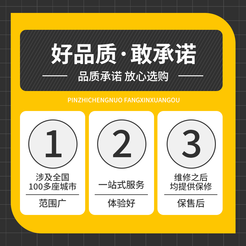 同城自行车维修上门服务：山地公路车组装、补胎换胎、刹车修理全攻略！