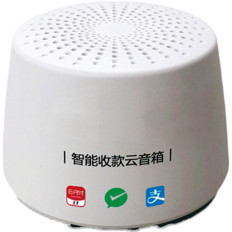 智慧农业新宠！水电双计灌溉控制器，种地也能这么高科技？
