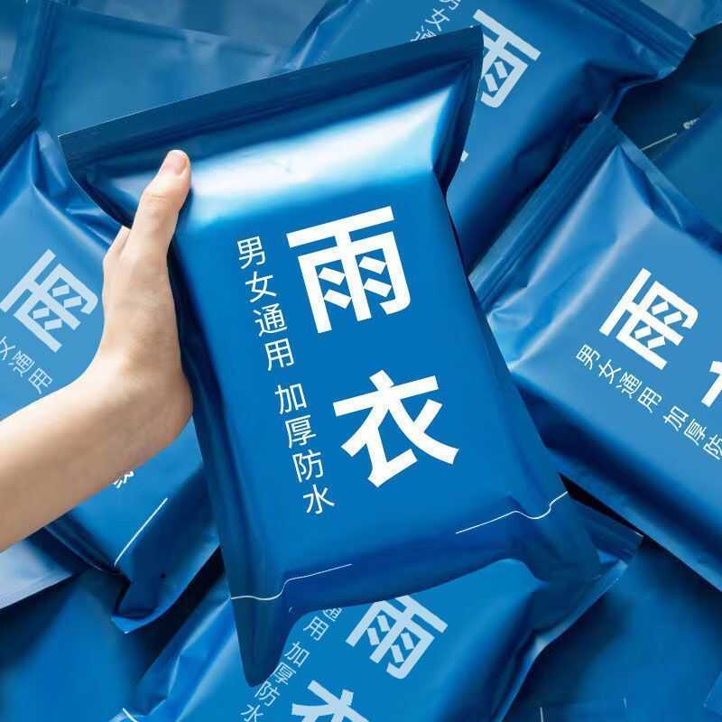 新诺HM-5915：航海者的智能守护神，安全航行的秘密武器✨