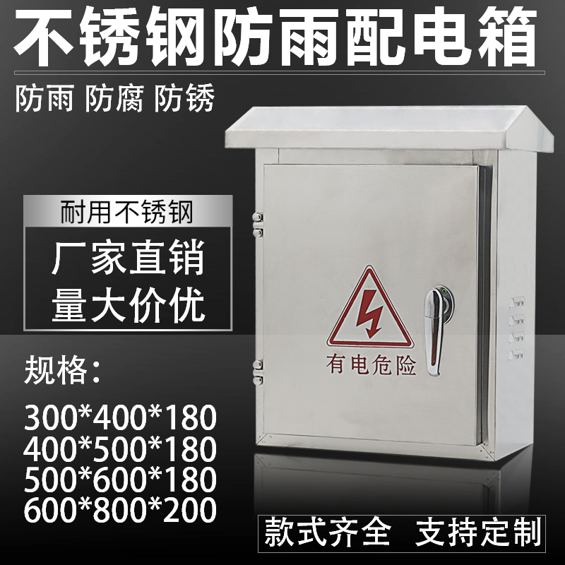 400mm 300mm 200mm特斯拉次级高压线圈：解锁新能源汽车的秘密武器！
