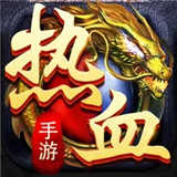 三刀至尊中变传奇