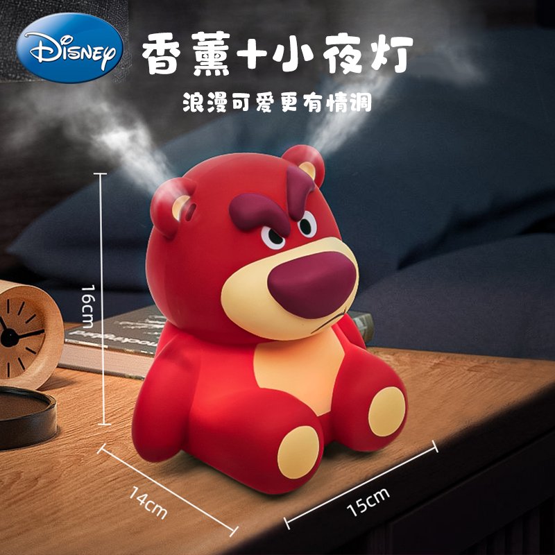 Disney草莓熊香熏机：不只是加湿器，更是治愈系生活美学的代言！