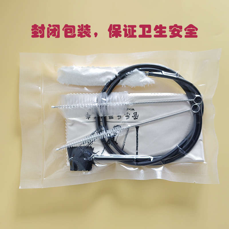 铜管乐器维修神器！小号长号圆号必备！调音管钣金球套装真的太香了