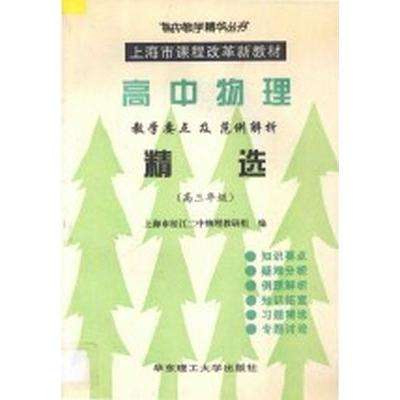 宝骏云朵值得入手吗？全面解析它的优缺点