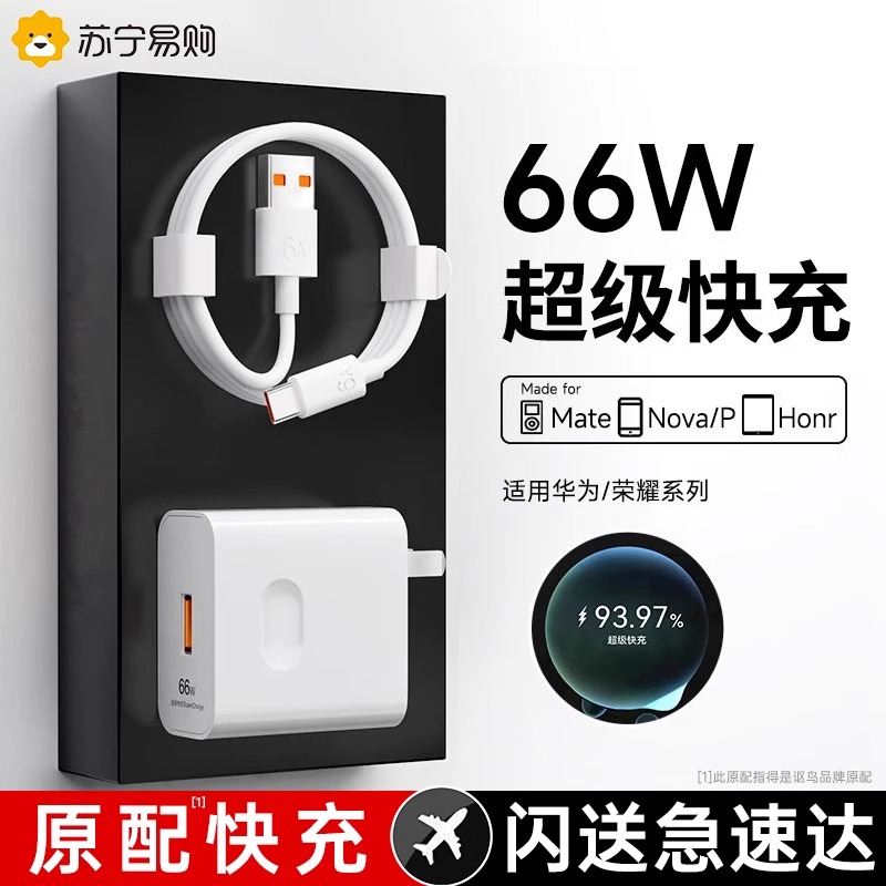 快手迷必看！手机浏览器也能畅享快手，登录秘籍大公开