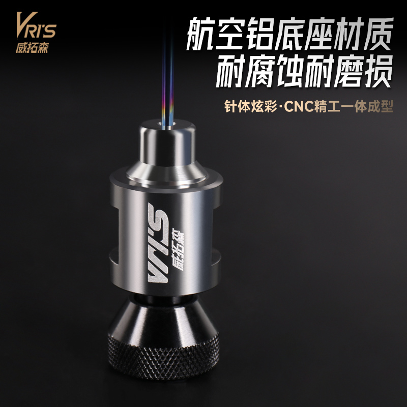 威拓森钓鱼挡针脱钩器：让钓鱼更轻松的神器！