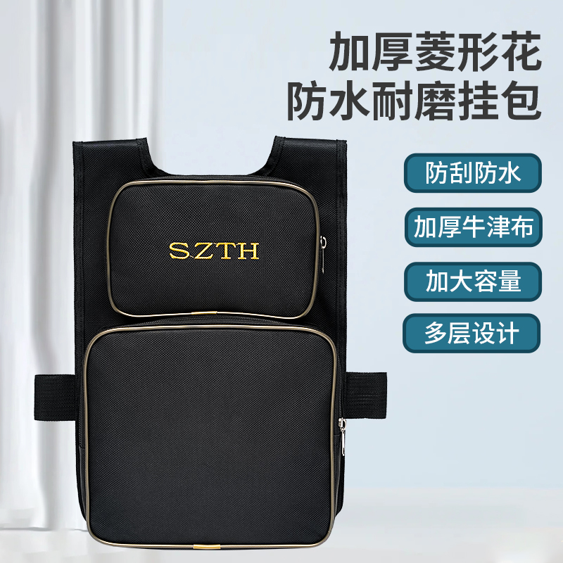 新款多功能小钓椅收纳包：户外钓鱼新宠，轻松携带，防水防潮！