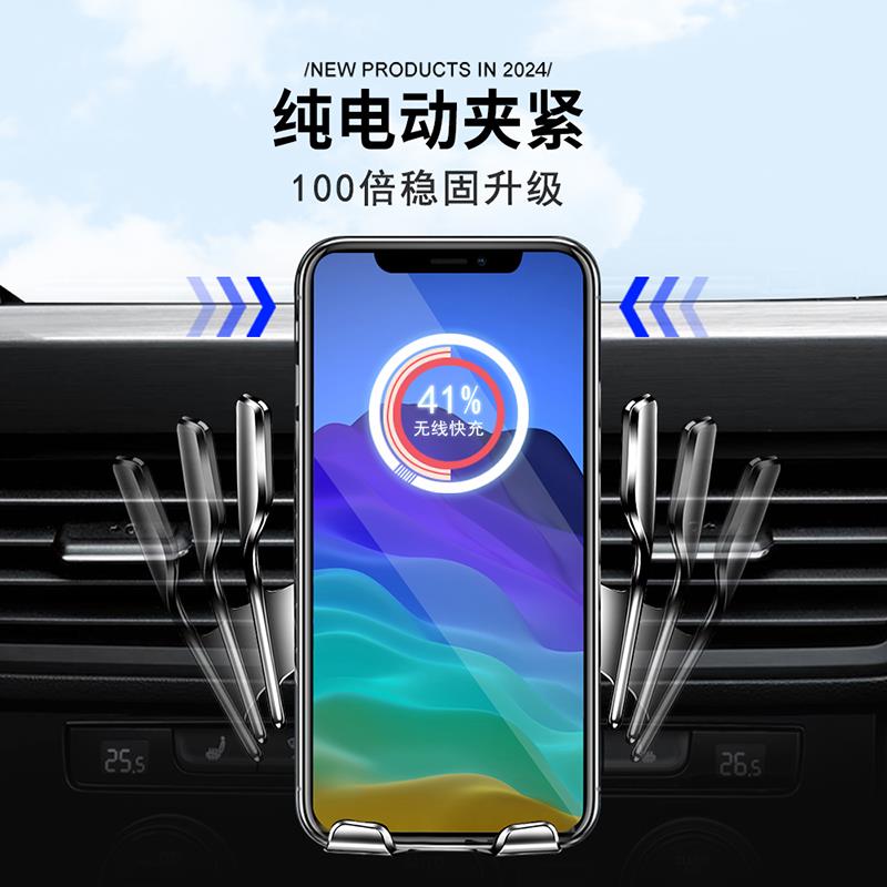 重力车载支架怎么安装？新手必看的超详细图解教程！