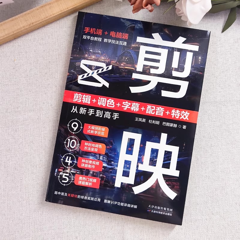宝藏摄像机大揭秘！目前最先进的摄像机，小白必看，拯救你的拍摄焦虑！