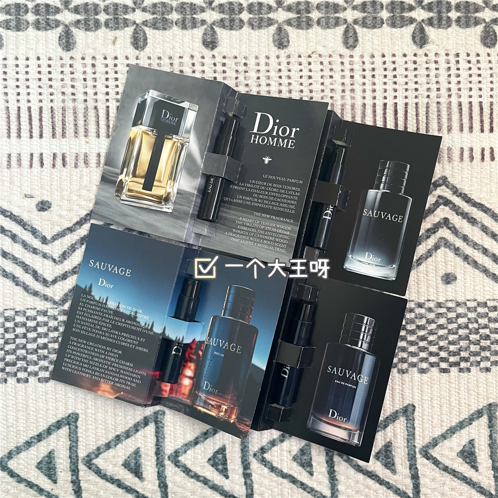 为什么Dior Sauvage香水如此受欢迎？