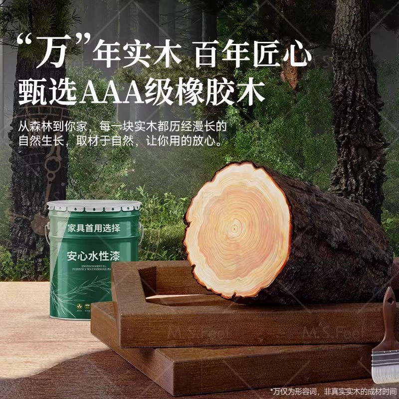 图书馆级实木书桌：双人办公阅读桌，客厅学习新风尚✨