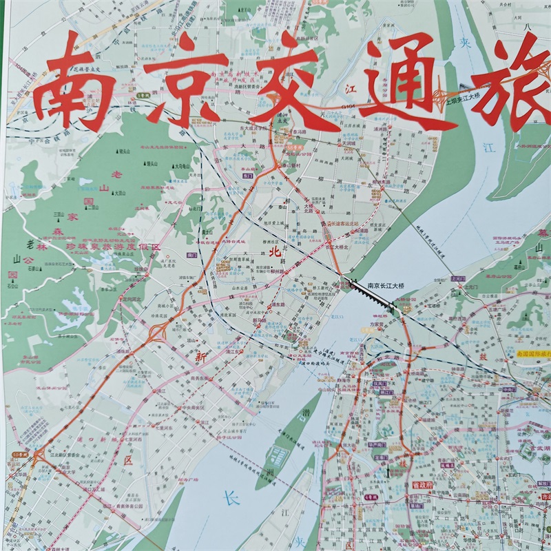 重庆地图2024新版！主城区交通旅游手绘图太香了！带中英文超实用！