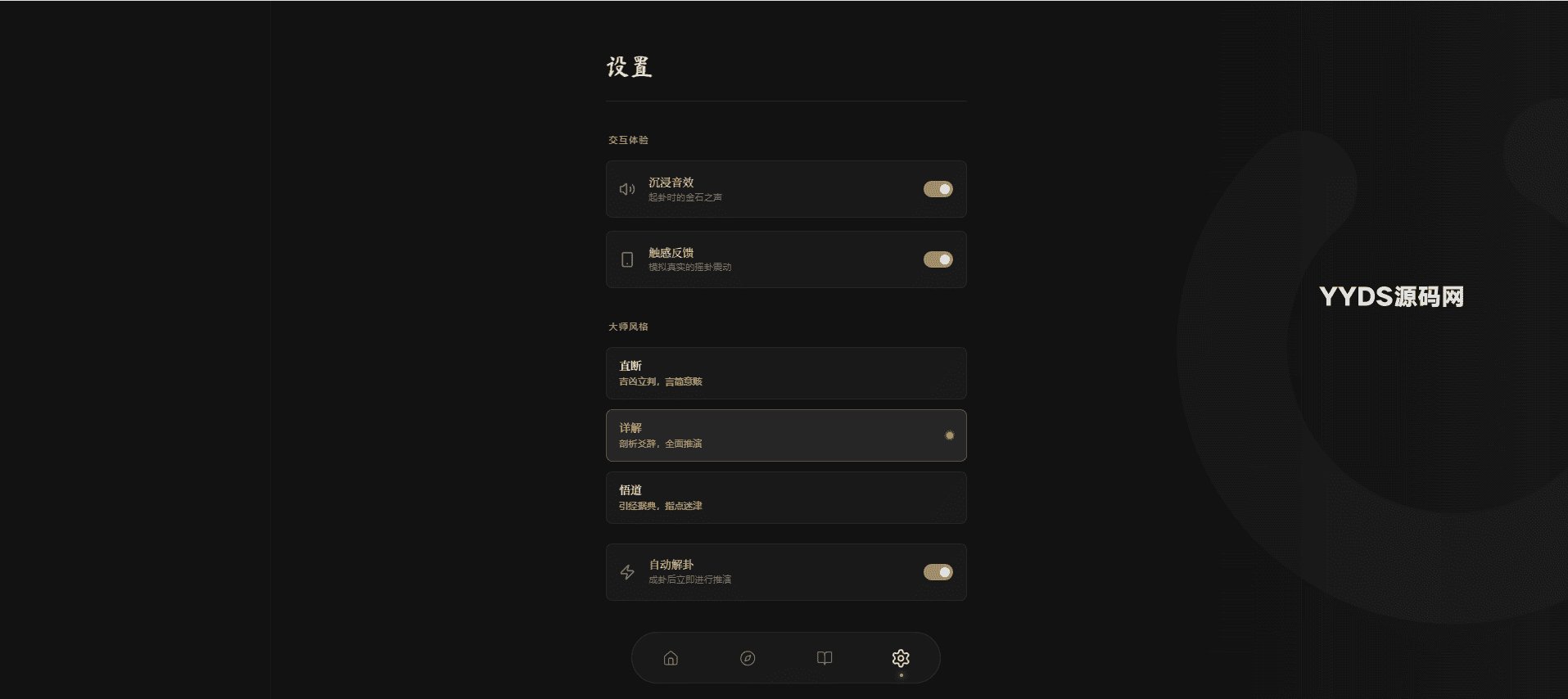 1766317596184167.png 7.png