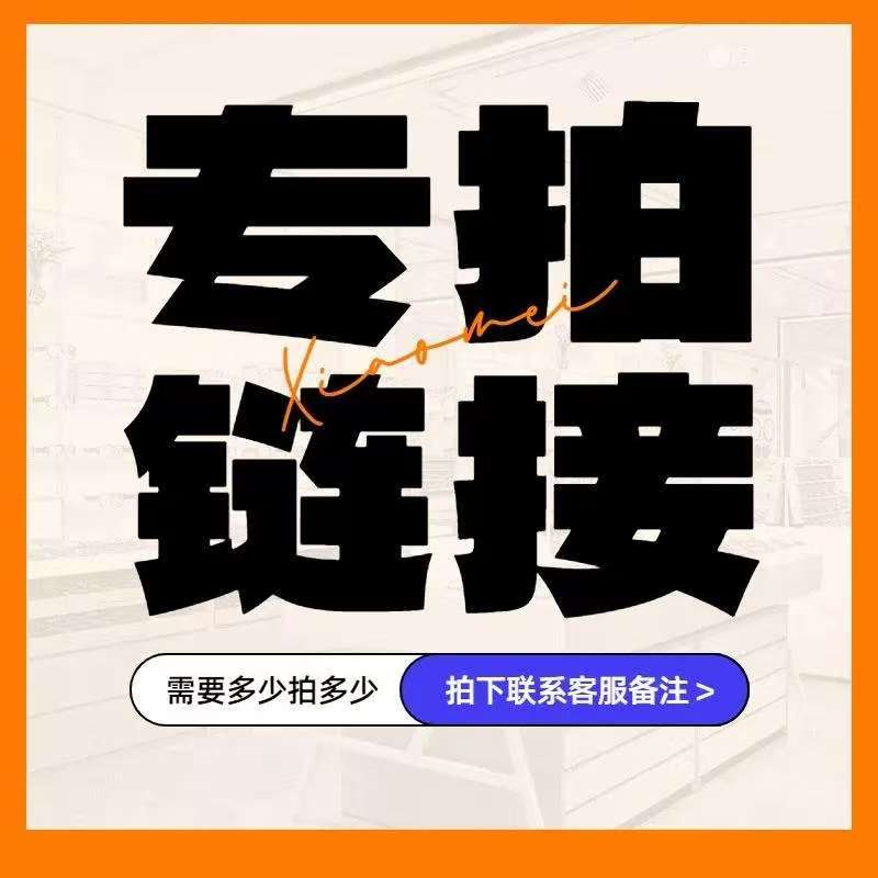 赤兔9Pro旋转扣跑鞋：学生夏季竞速神器，全掌碳板加持，跑出新高度！