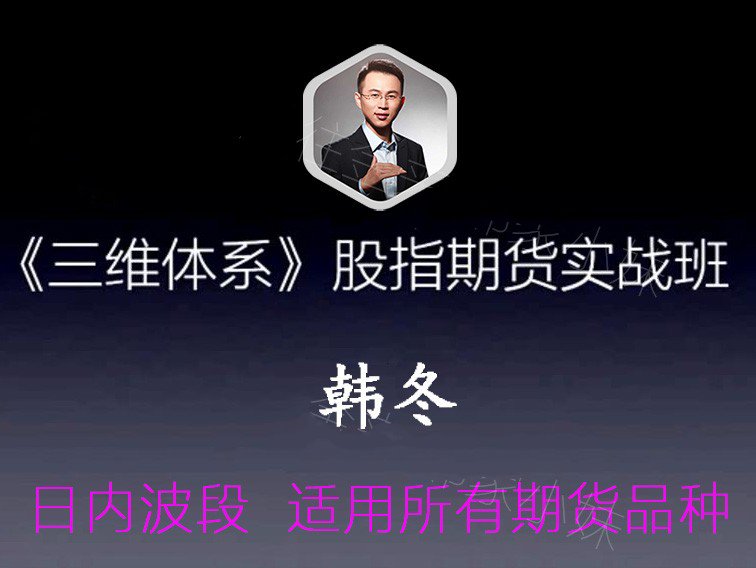 2024年淘宝双11成交额多少亿？数据揭秘背后真相！