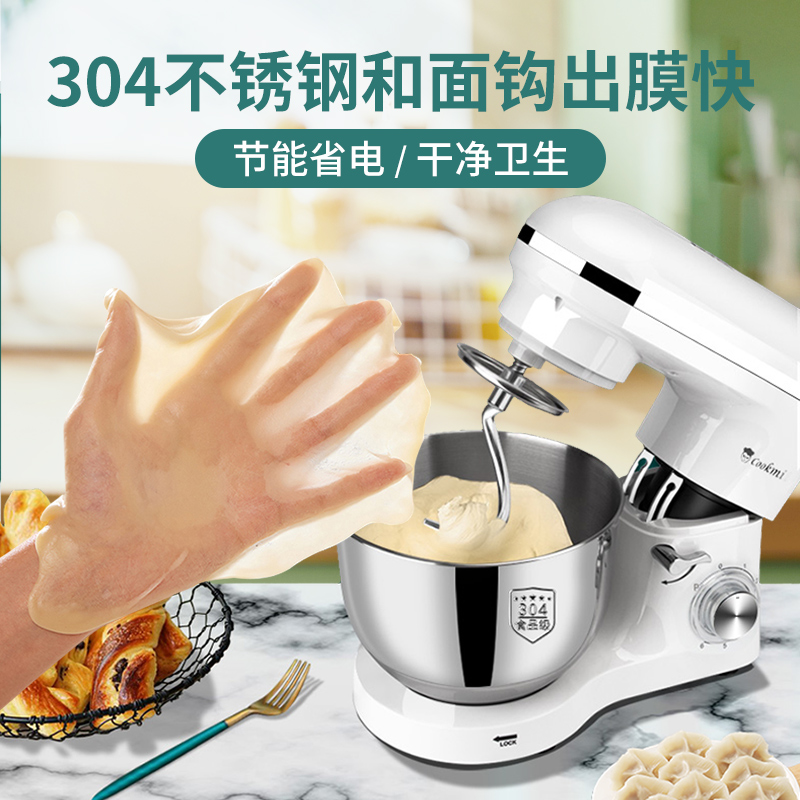 商用压面机面条机全自动电动切面机不锈钢包子馒头擀面皮机：开启美食制作新篇章！