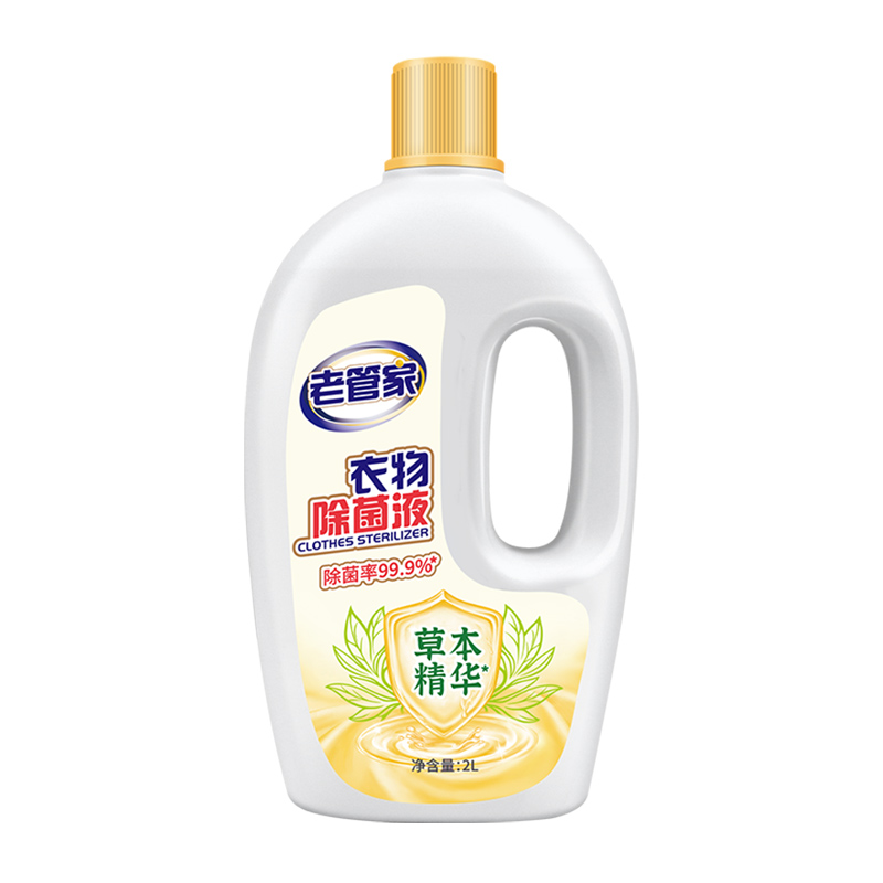 淘宝冬装衣服质量怎么样？多少钱一件？宝藏级购物攻略来了！