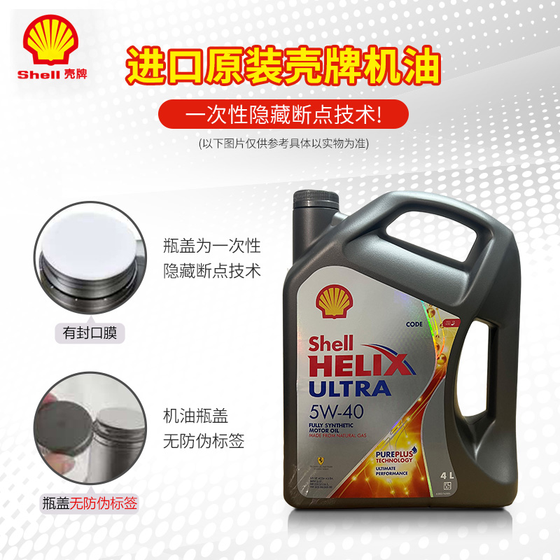 高尔夫汽车加多少号汽油？别再加错油了！
