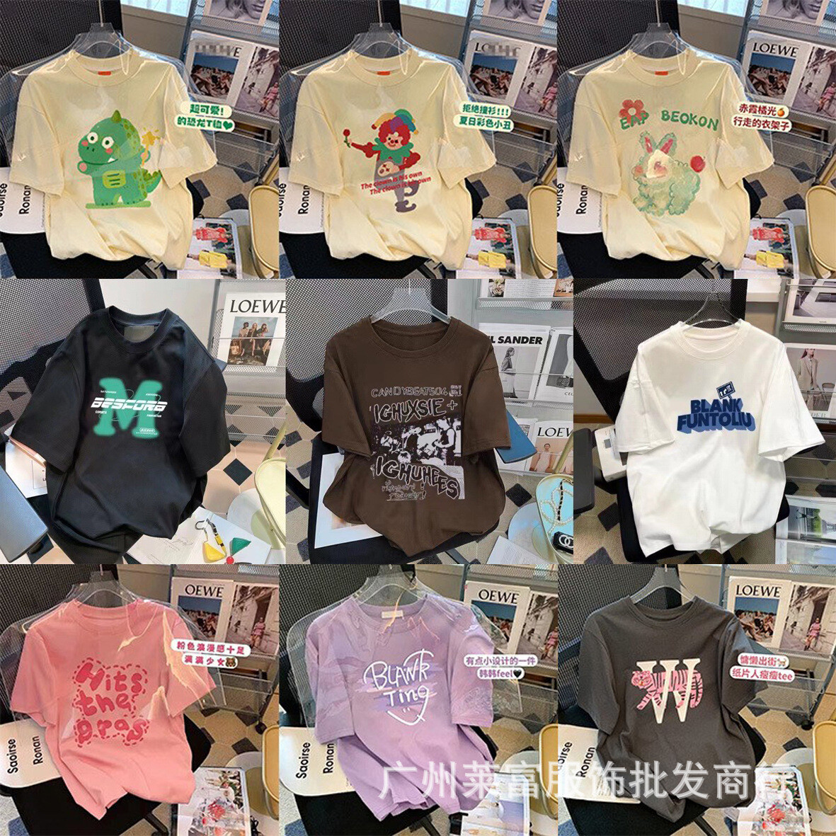 1688阿里巴巴商家版APP如何帮助新手商家快速上手？