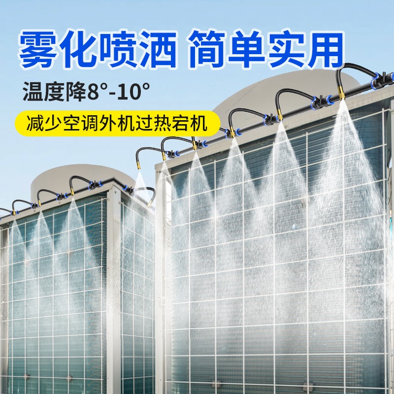 卡乐机房精密空调专用加湿桶罐器上水进水电磁阀，机房必备神器，轻松搞定湿度难题！️