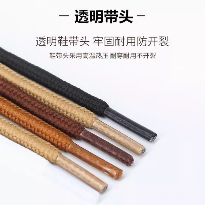 女靴鞋带怎么系才好看又实用呢？