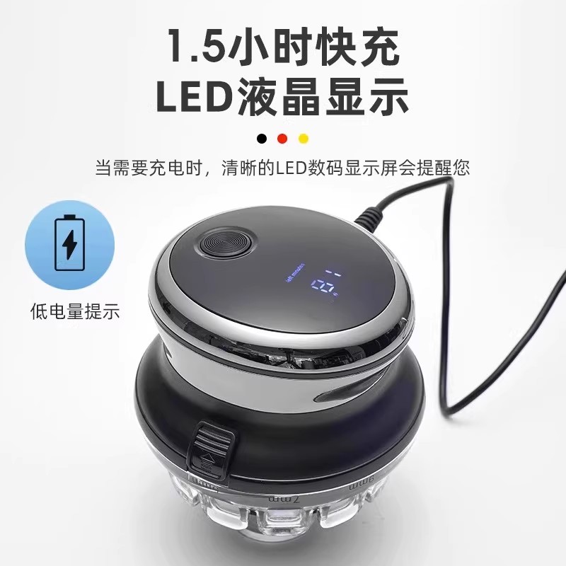 德国精工男士全自动理发器：懒人必备，轻松剃光头神器！