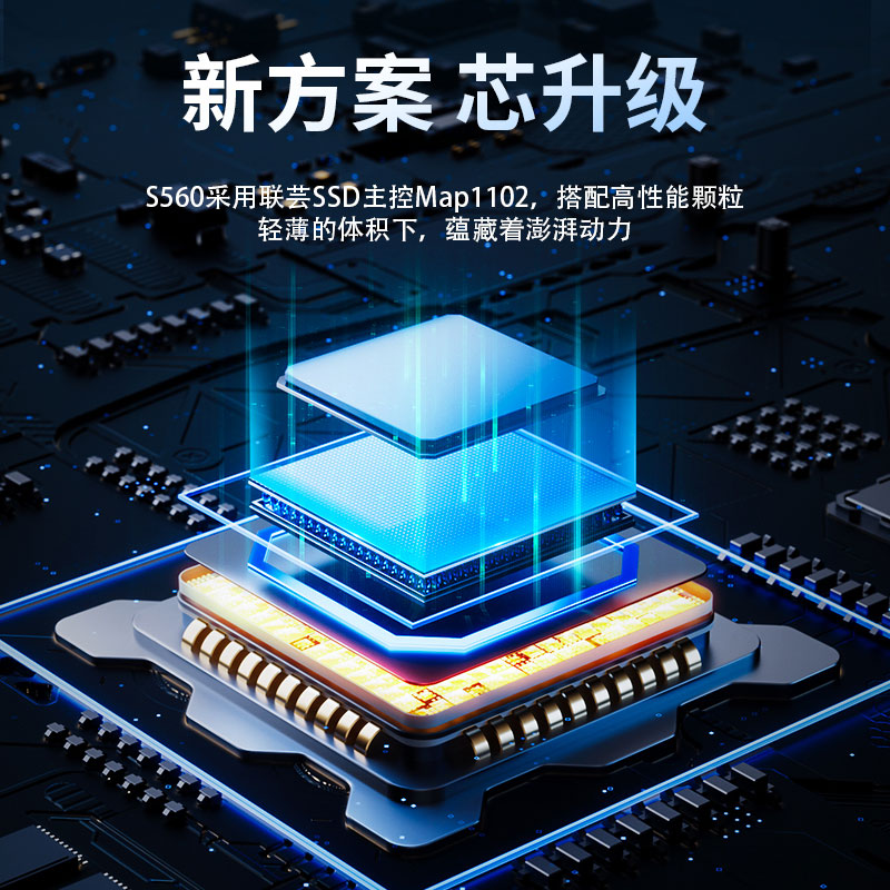 海康威视K1000固态U盘：Type-C手机U盘，极速移动存储新选择！