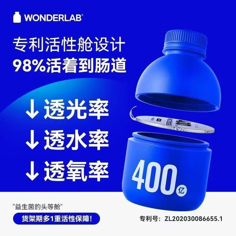 奕派008：新能源车界的“全能战士”质量如何？