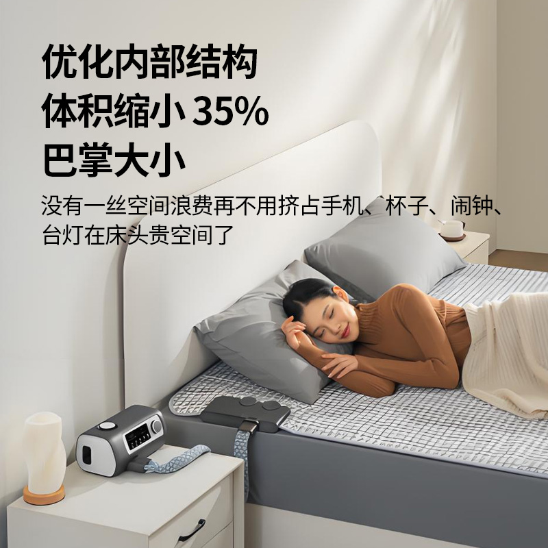 水暖电热毯，冬季取暖新宠，双人双控设计，温暖又智能！❄️
