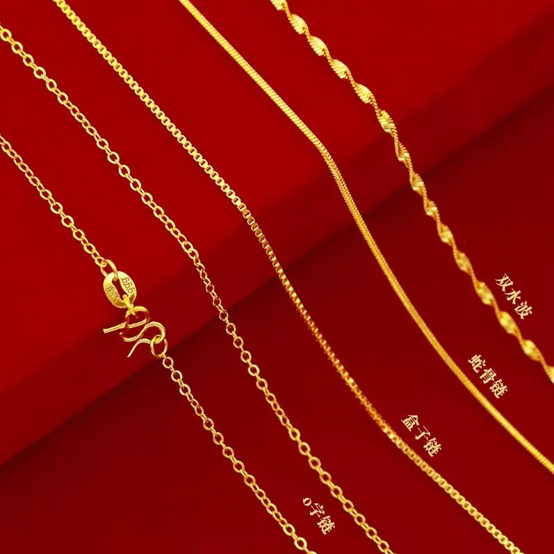 水贝黄金项链：999纯金O字链，简约时尚，女友必收的礼物✨