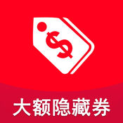 好券助手1.0.3