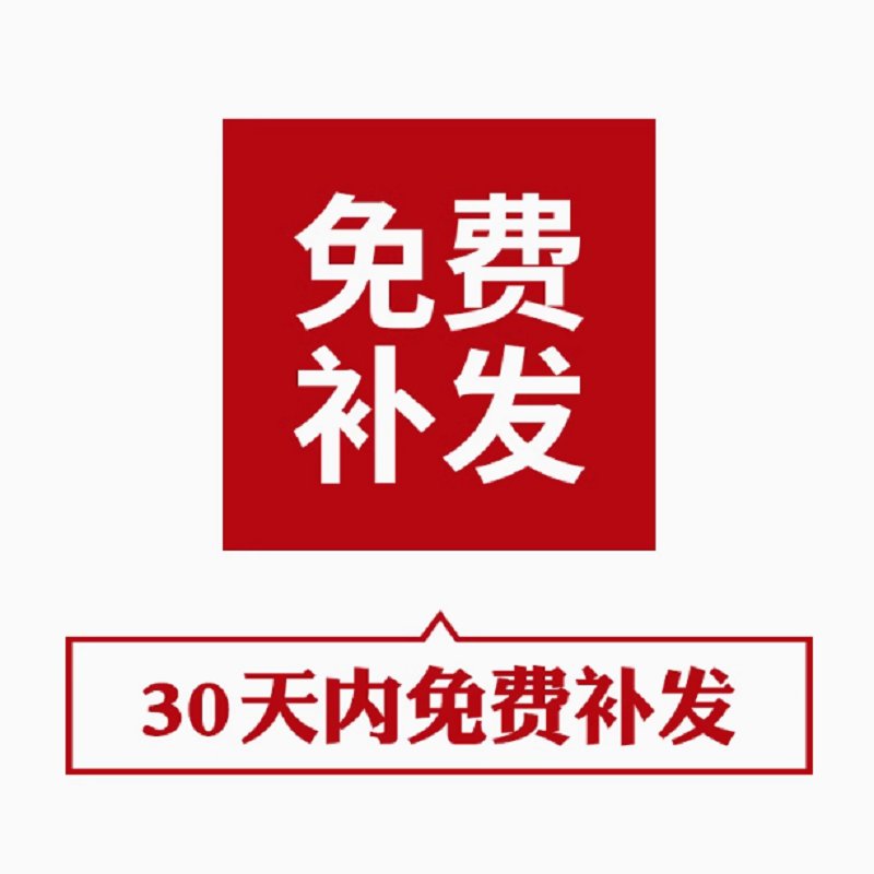 雷特字幕正版软件3.2 &amp; EDIUS 7/8/9/10插件：小篆唱词制作神器，你值得拥有！