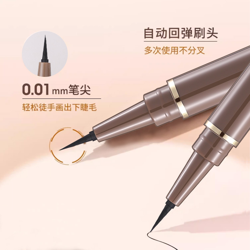 为什么我的眼线总是画得失败？有哪些常见问题需要避免？