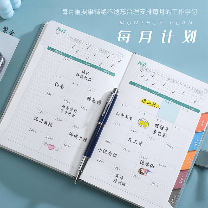 快手打卡365天真的有人成功过吗？