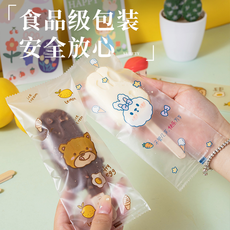 广绅冰淇淋机配件/雪崎冰激凌雪糕机料缸盖/麦康冰淇淋机盖子通用：解锁冰淇淋机配件的秘密，轻松DIY夏日甜品！