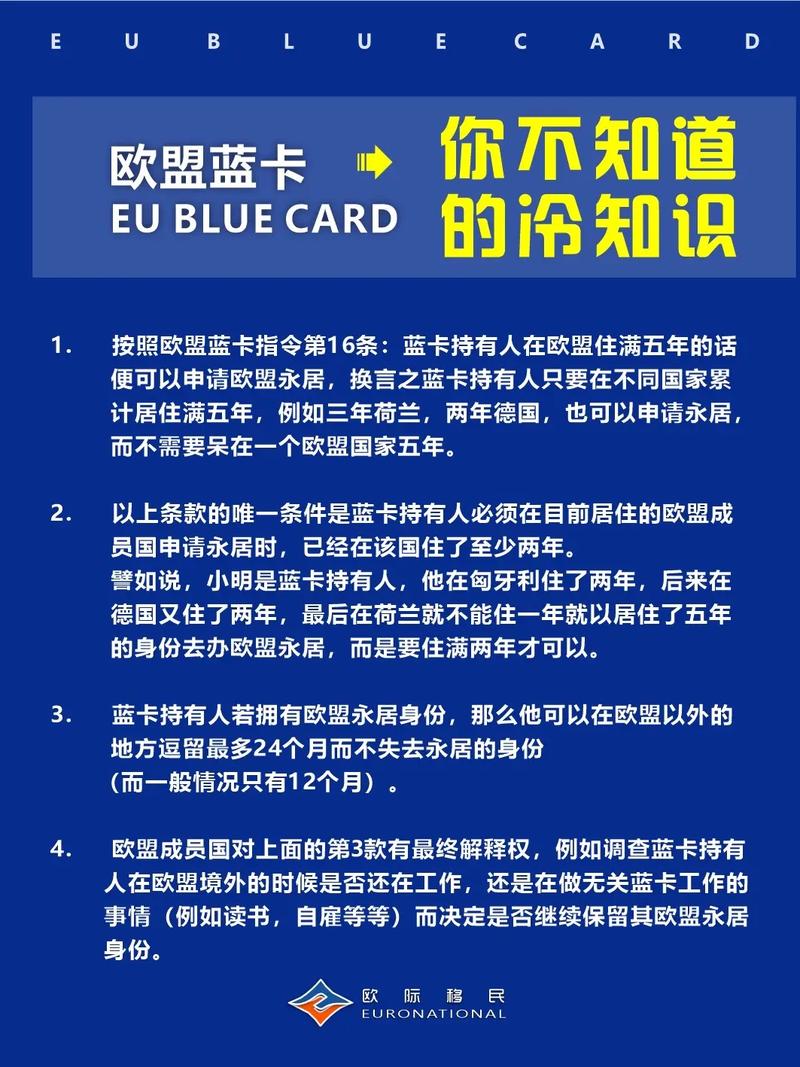 皇家卡盟,引领数字支付新潮流——打造安全便捷的支付体验