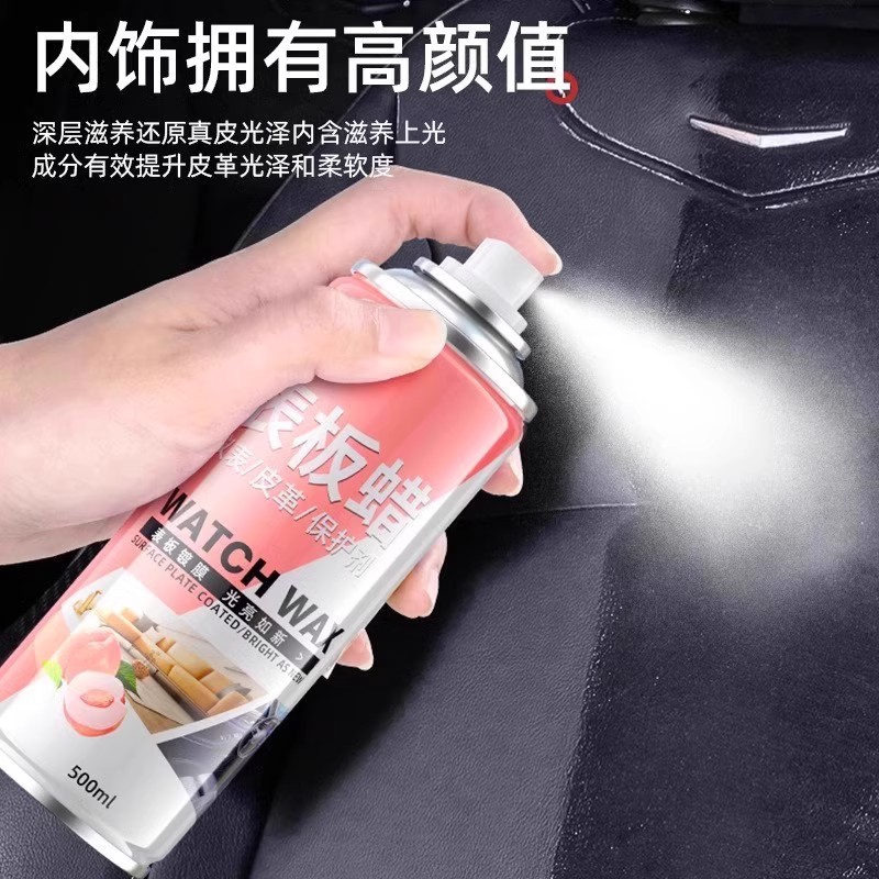 汽车改装美容新风尚：仪表显示膜偏光膜，点亮你的驾驶乐趣✨
