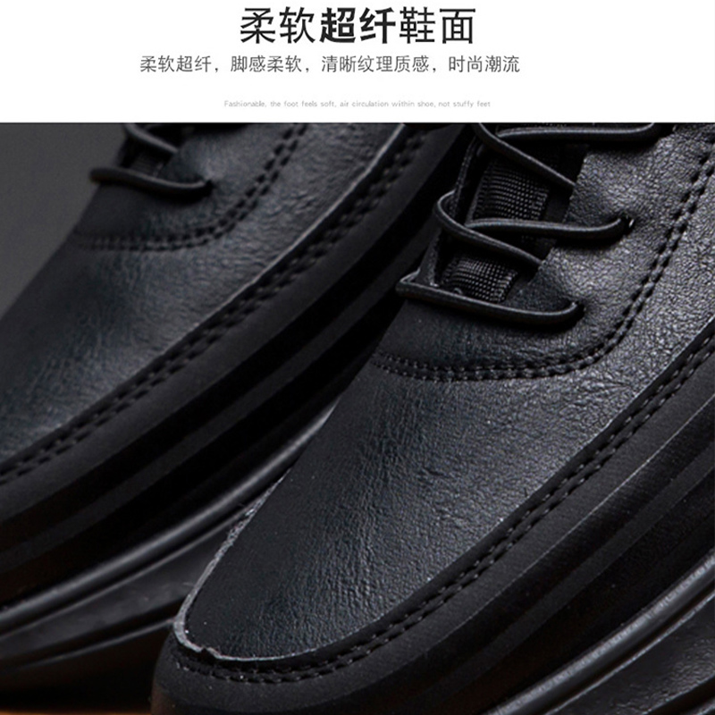 淘宝皮鞋大搜罗！哪个品牌的皮鞋才是你的菜？来挑挑看！