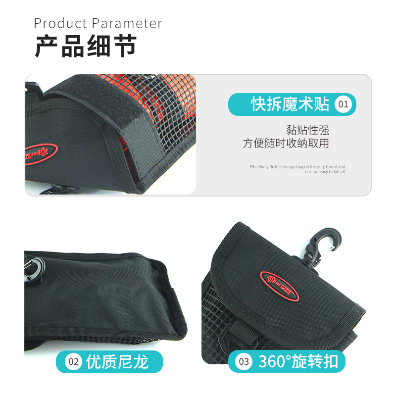 潜水必备神器：BCD、SMB收纳包、线轮挂包，解锁全新潜水体验！