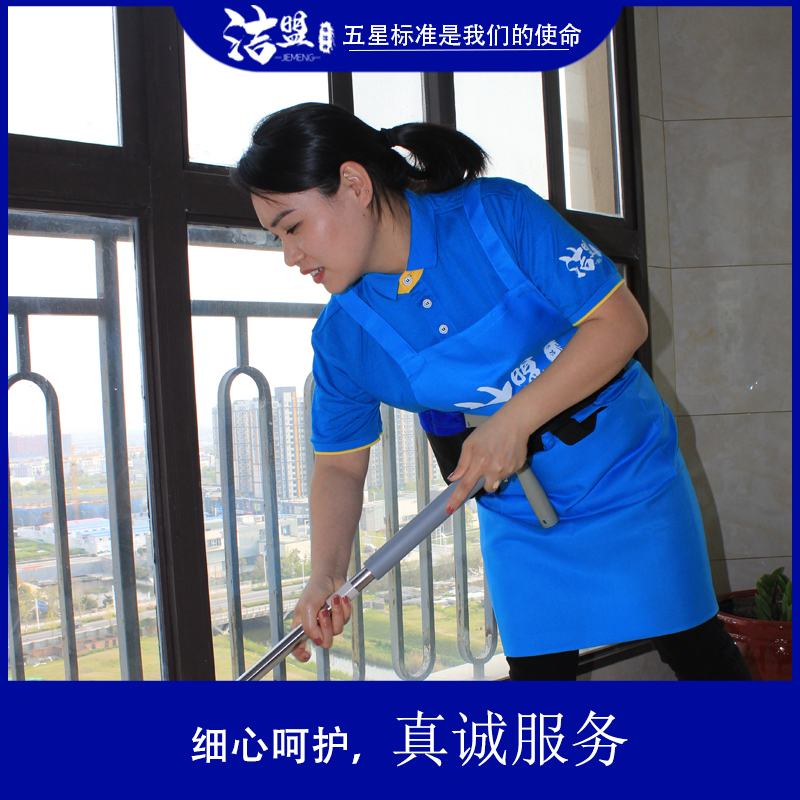 盘锦保洁服务：新房开荒保洁，家庭深度清洁，让家焕然一新！✨